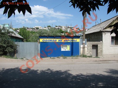 1 копейка 1925 до 27.09.2012 г. до 22-00 МСК - Вольск 2012г.JPG