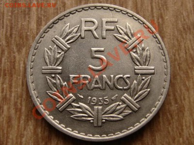 Франция 5 франков 1935 никель до 30.09.12 в 15.00 М - IMG_3902