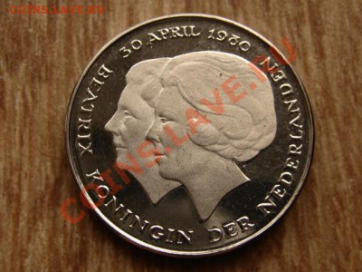 Нидерланды 1 гульден 1980 двойной портрет  до30.09.12в15.00М - IMG_3885