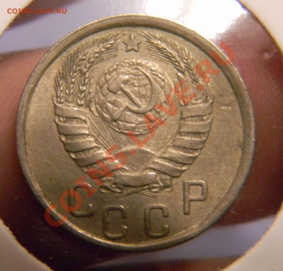 15 коп. 1942г. - DSCN2581.JPG