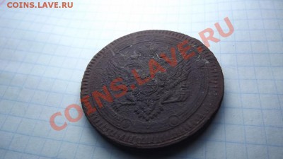 5 к кольцевик 1802 ем - Изображение 2843