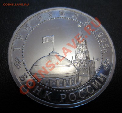 Капитуляция Японии ПРУФ до 03.10.12 в 22:00 по Москве - IMG_1723.JPG