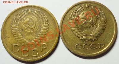 1 коп. 1954,1964 г. до 1 октября в 22-00 - DSC01394.JPG