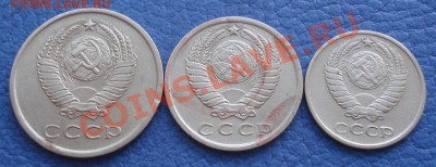 10к 1969г    15к 1976г   20к 1977г - 20 коп 1977 15 коп 1976 10 коп 1969_2