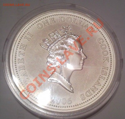 1доллар Елизавета2   2006г  пожарка (машиеа) серебро  ПРУФ - Елизавета 2_Остров_2