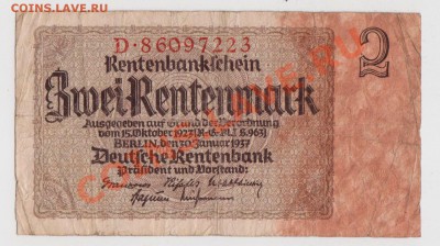 10-50 рейхсмарок Германии (1929-1937), до 01.10,22-00 - Боны 5 001