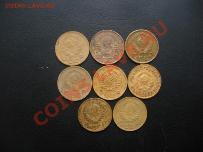 1 Копейка 1936,38,57,49,38,33,40,37. год. До 30.09. В 22.00. - DSCN5722.JPG