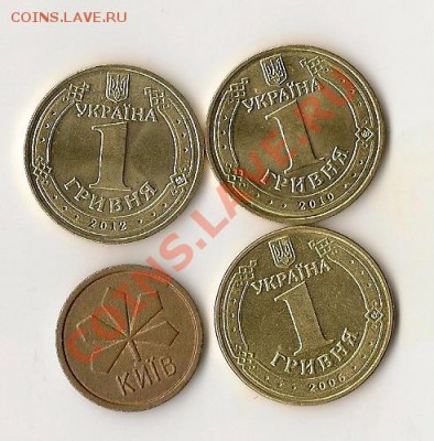 Польща - 28 шт. 30.09.12г. 21.00 по Мск - сканирование0026