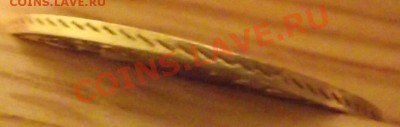 5 рублей 1831 г. (последний из массоноФ) оценка и интерес - DSCF2572.JPG