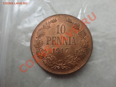 10 пенни 1917 - Финляндия1