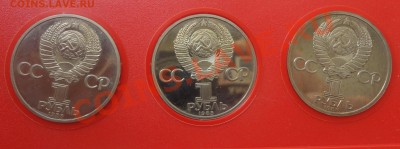 Набор староделов -Ленин 115, Энгельс, Маркс - староделы 2