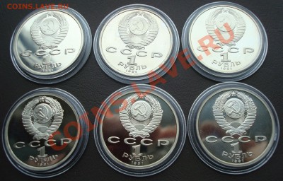 Набор Барселона в капсулах до 29.09.2012 22.00 мск - DSC03250
