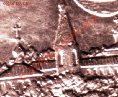 10 руб. 2003 КАСИМОВ Оцените с учётом разновидности - IMAGE0135.JPG