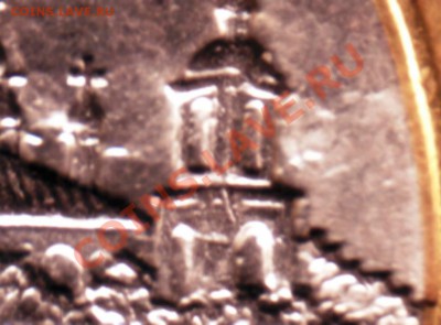 10 руб. 2003 КАСИМОВ Оцените с учётом разновидности - IMAGE0136.JPG