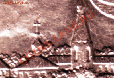 10 руб. 2003 КАСИМОВ Оцените с учётом разновидности - IMAGE0138.JPG