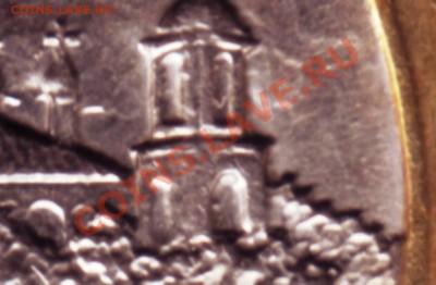 10 руб. 2003 КАСИМОВ Оцените с учётом разновидности - IMAGE0139.JPG