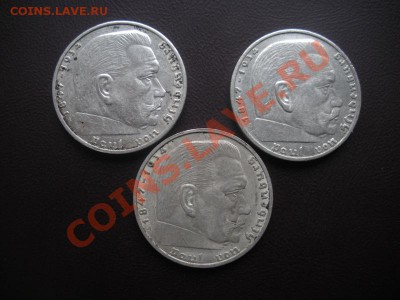 2 Марки 1937,38,39 года. До 30.09.12. В 22.00. - DSCN5783.JPG