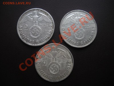 2 Марки 1937,38,39 года. До 30.09.12. В 22.00. - DSCN5784.JPG