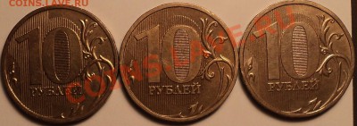 NEW!Последний комплект!10 р 2009 шт.1.11А,Г и Д!До 03.10.12! - DSC00890.JPG