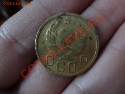 Оценка 5копеечные 1935г Н.СТ - DSC00064.JPG