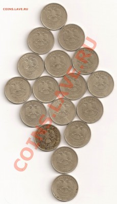2 рубля 2006 г спмд ш.т. 1.3. ? - сканирование0030