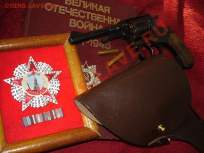 Коллекция самодельных орденов - DSC09887.JPG
