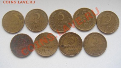 5коп.45,46,49,53,54,55,56,57 3коп.29,36,43,46помощь в оценке - DSC01779