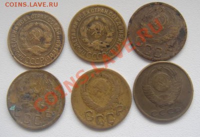 5коп.45,46,49,53,54,55,56,57 3коп.29,36,43,46помощь в оценке - DSC01797