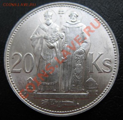 II Мировая, 1941, Словакия, до 02.10 в 21-00 мск - 41 слов 20