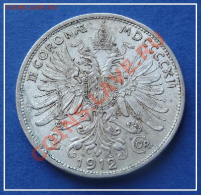 Австрия 2 кроны 1912 до 01.10.12 в 22.00 мск - 2 кроны 1912рев-