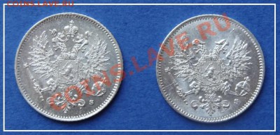 25 пенни 1916 и 1917 гг. до 01.10.12 в 22.00 мск - 25 пенни 1916, 17 ав
