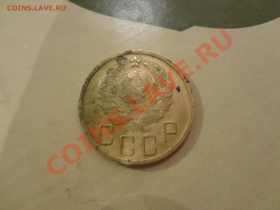 Оценка 5копеечные 1935г Н.СТ - DSC00080.JPG