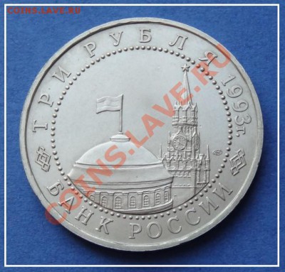 3 руб. Курская дуга АНЦ до 01.10.12 в 22.00 мск - курская дуга рев