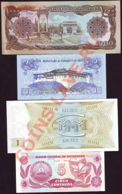 Боны мира 10 шт. UNC. до 03.10 21.00мск - 10 бон. 2.JPG