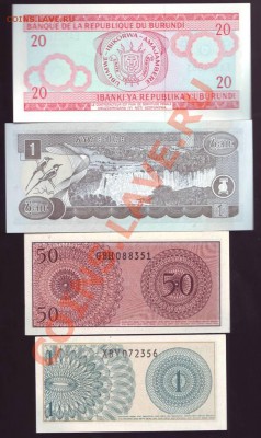 Боны мира 10 шт. UNC. до 03.10 21.00мск - 10 бон. 3.JPG