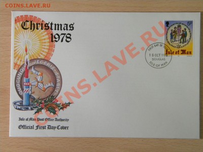 Остров Мэн * КПД * 1977-1986 года - DSCN7502.JPG