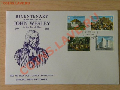Остров Мэн * КПД * 1977-1986 года - DSCN7500.JPG