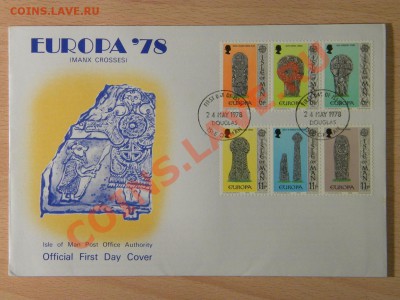Остров Мэн * КПД * 1977-1986 года - DSCN7507.JPG