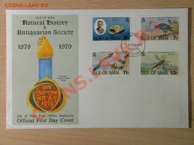 Остров Мэн * КПД * 1977-1986 года - DSCN7514.JPG