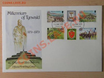 Остров Мэн * КПД * 1977-1986 года - DSCN7513.JPG