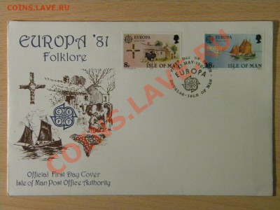 Остров Мэн * КПД * 1977-1986 года - DSCN7523.JPG