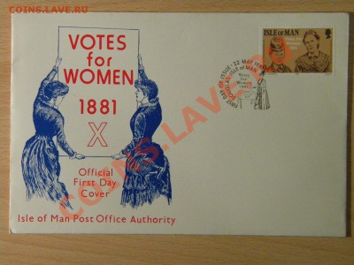 Остров Мэн * КПД * 1977-1986 года - DSCN7527.JPG