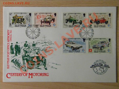 Остров Мэн * КПД * 1977-1986 года - DSCN7535.JPG