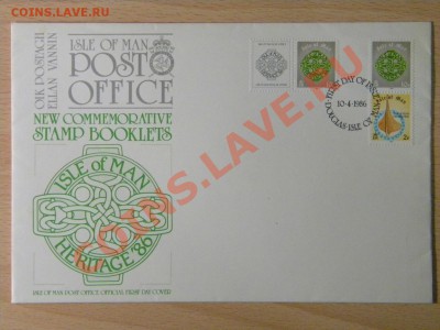 Остров Мэн * КПД * 1977-1986 года - DSCN7537.JPG