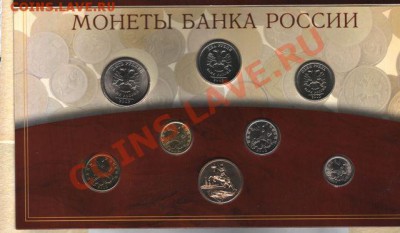 Набор 2002 года спмд оценка - 2002
