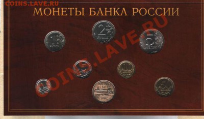 Набор 2002 года спмд оценка - 2002-1