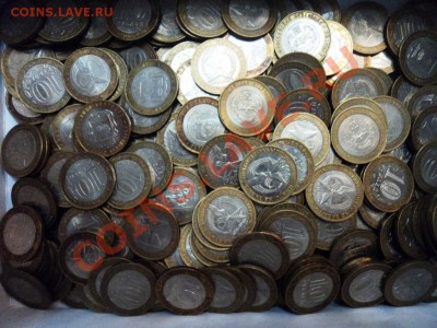 235 Юб. 10рублей 2005-2009г с номинала!всего сутки! - DSC04621.JPG