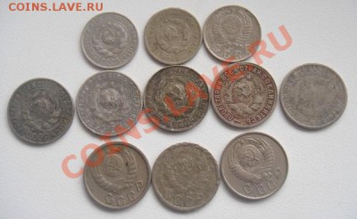 Ппошу оценить 10коп 25 34 50 15коп 25 27 30 31 34 46 36 57 - DSC01812
