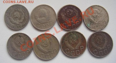 20коп 30 42 46 48 49 50 53 56  2коп 31 и 40 помощь в оценке. - DSC01821
