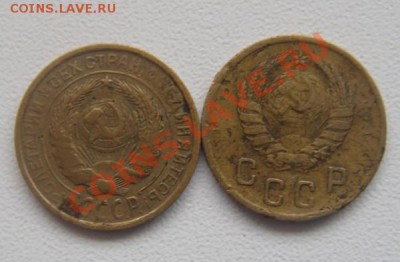 20коп 30 42 46 48 49 50 53 56  2коп 31 и 40 помощь в оценке. - DSC01805